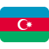 🇦🇿 flag: Azerbaijan display on Twitter